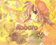 Imagen de Kobato.