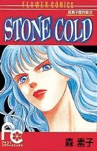 Cover of Stone Cold