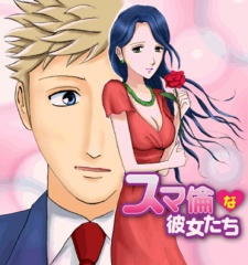 Imagen de Sumarin Kanojo-tachi