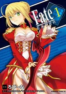Capa de Fate/Extra