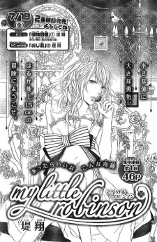 Imagen de My Little Robinson