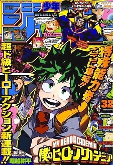 Second Season Of Boku No Hero Academia Announced Myanimelist Net