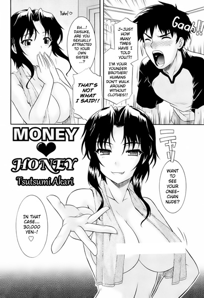 Money♥Honey