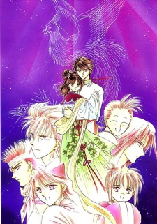 Imagen de Fushigi Yuugi