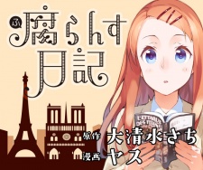 Imagen de France Nikki