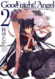 Imagen de Good Night! Angel