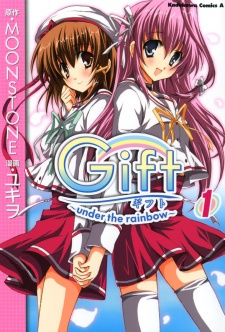 Capa de Gift: Under the Rainbow