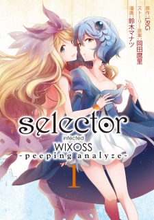 Capa de Selector Infected WIXOSS: Peeping Analyze