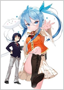 Imagen de Kanojo ga Boku wo Taoshitekurenai