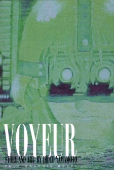 Imagen de Nozokiya