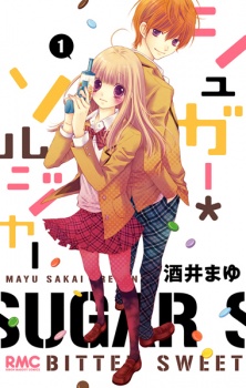 Capa de Sugar*Soldier