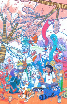 Imagen de Takeo-chan Bukkairoku