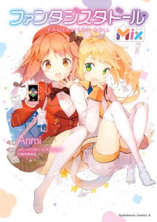 Capa de Fantasista Doll Mix