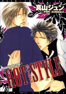 Imagen de Sexy Effect 96