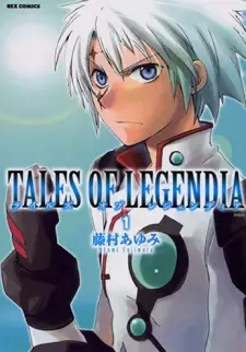 Tales of Legendia