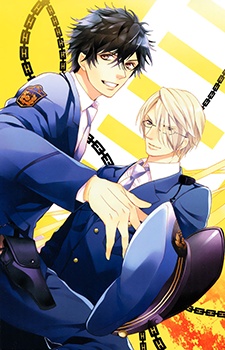 Imagen de 110-Ban wa Uketsukemasen!