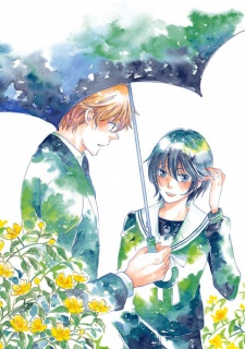 Imagen de Ame Nochi Hare