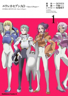 Capa de Eureka Seven AO: Save A Prayer