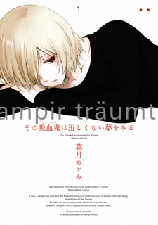 Imagen de Sono Vampir wa Tadashikunai Yume wo Miru
