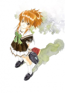 Imagen de Paradise Residence