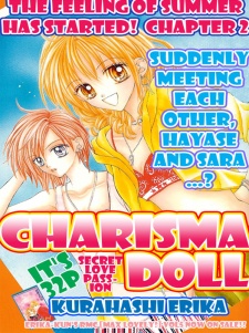 Imagen de Charisma Doll
