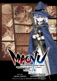 Imagen de Maoyuu Maou Yuusha: 'Kono Ware no Mono to Nare, Yuusha yo' 'Kotowaru!'