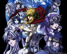 Imagen de Lineage Saga