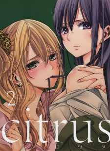 Imagen de Citrus