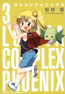 Imagen de Lolicon Phoenix