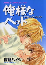 Imagen de Oresama na Pet