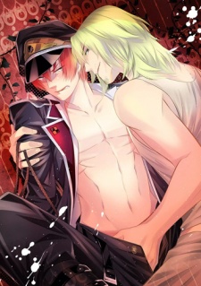 Imagen de Horyo x Gunjin no Seiteki Gyakushuu