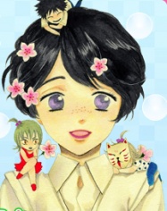 Imagen de Issho ni Neyou yo