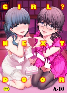 Girl? Next Door