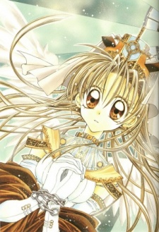 Imagen de Kamikaze Kaitou Jeanne