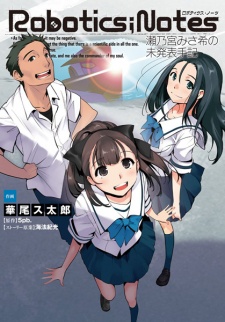 Capa de Robotics;Notes: Senomiya Misaki no Mihappyou Shuki