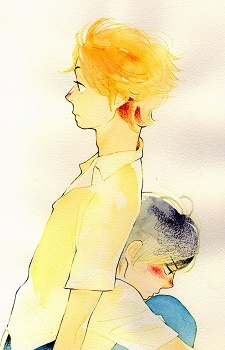 Imagen de Okite Saisho ni Suru Koto wa