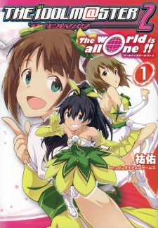 Capa de The iDOLM@STER 2: The World Is All One!!