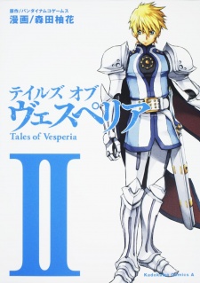 Imagen de Tales of Vesperia