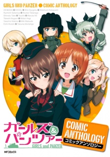 Capa de Girls & Panzer: Comic Anthology