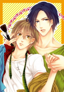 Imagen de Yarashikute Ijiwaru.