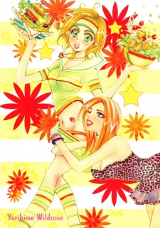 Imagen de Yuri Hime Wildrose