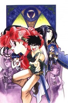 Imagen de Bakuretsu Hunters