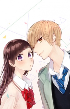 Imagen de Toshishita no Otokonoko