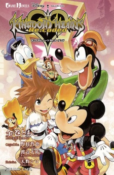 Capa de Kingdom Hearts Re:coded