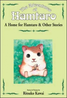 Capa de Hamtaro