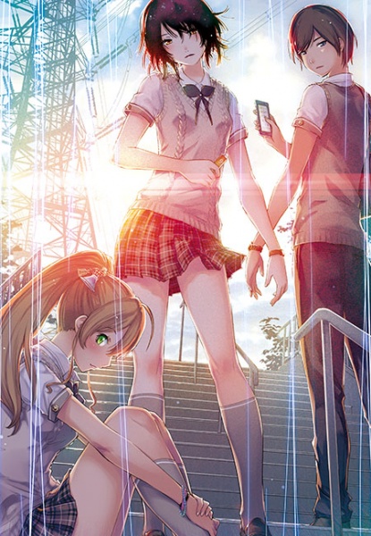 Bokura wa Satsuibiyori cover