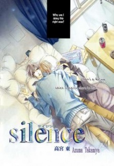Imagen de Silence
