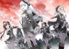 Imagen de Yonaki no Sirene