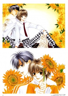 Imagen de Hanazakari no Kimitachi e