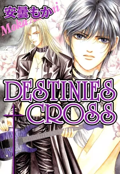 Destinies Cross